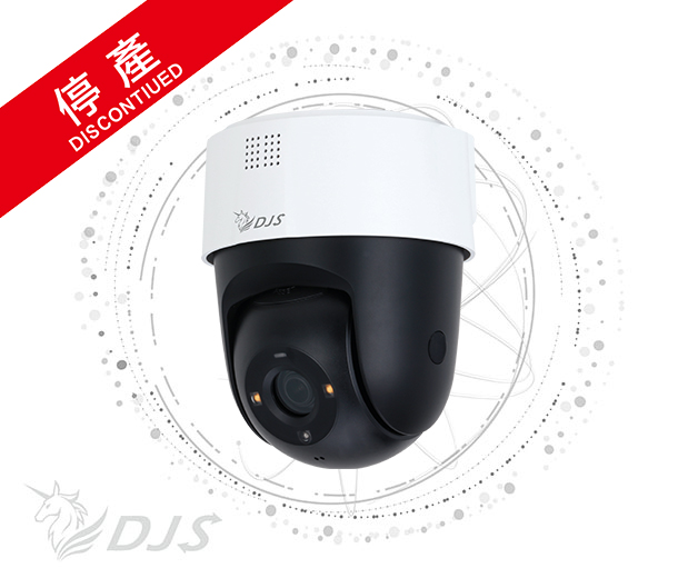 2MP IR and White Light Full-color Network PT Camera