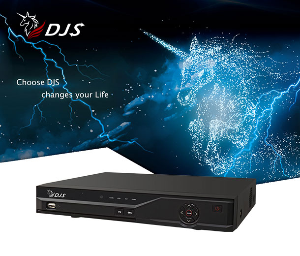 Digital Video Recorder