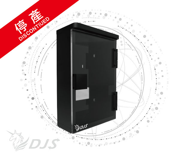 DJS Premium waterproof box