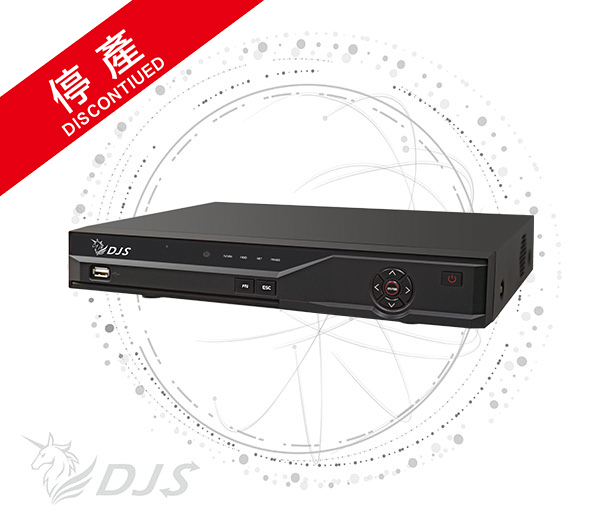 16 Channel IVS Digital Video Recorder