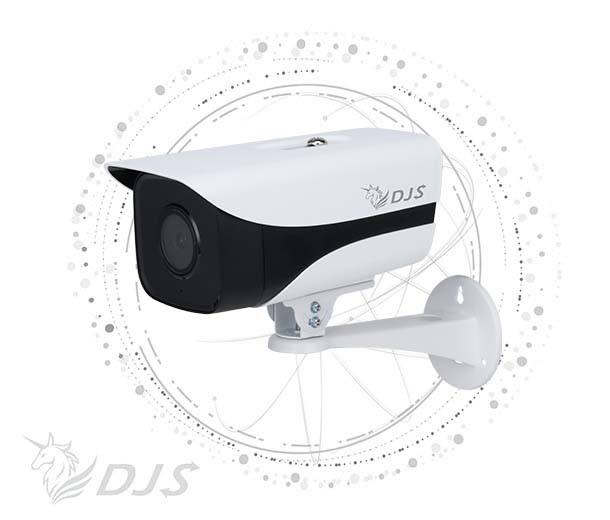 IVS 2MP Infrared Shotgun IP Camera