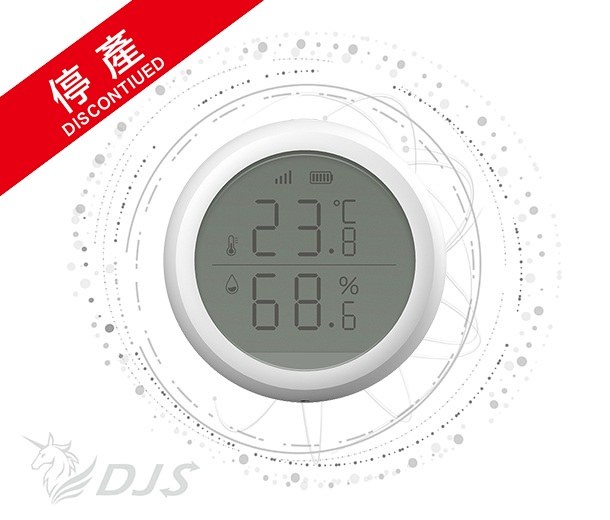 Display type temperature and humidity sensor