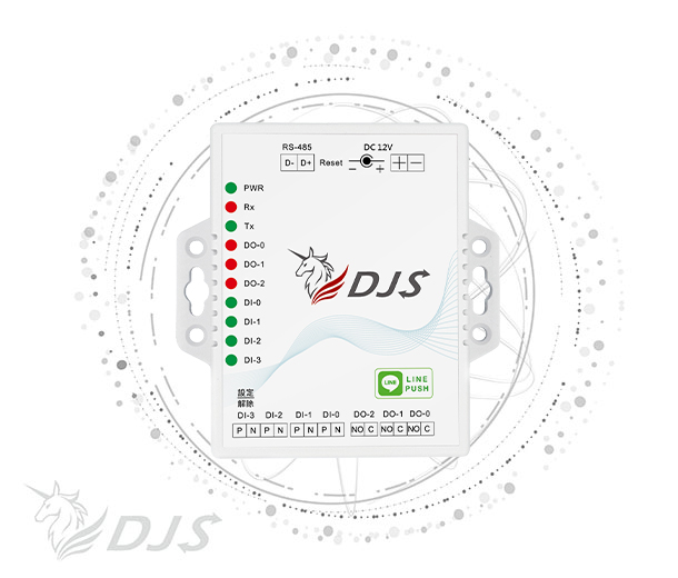 Line Push Alarm Hub