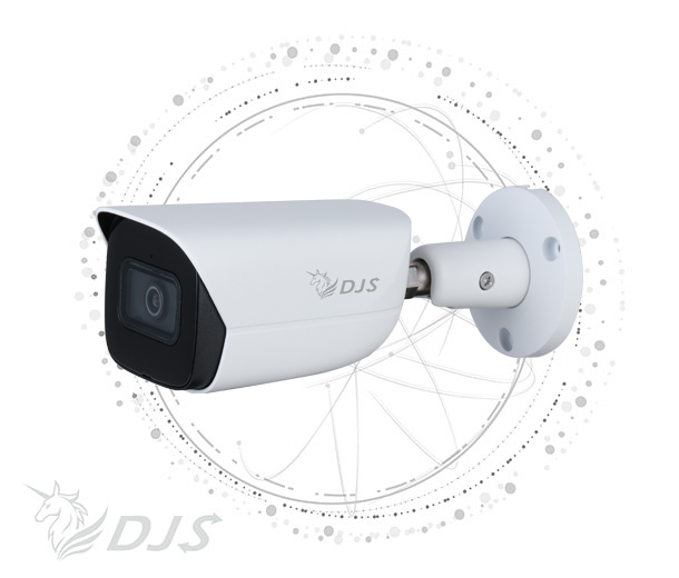 IVS 5 million Infrared gun-type network camera