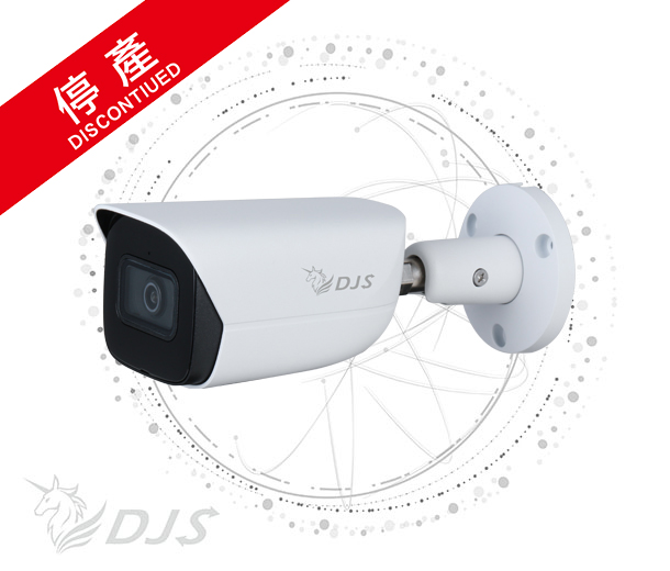 AI 2MP infrared IP Camera