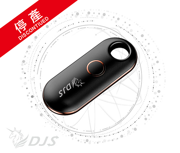 DJS防丟器