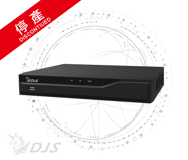 4CH IVS DVR