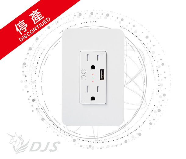Embedded dual-hole + USB smart socket