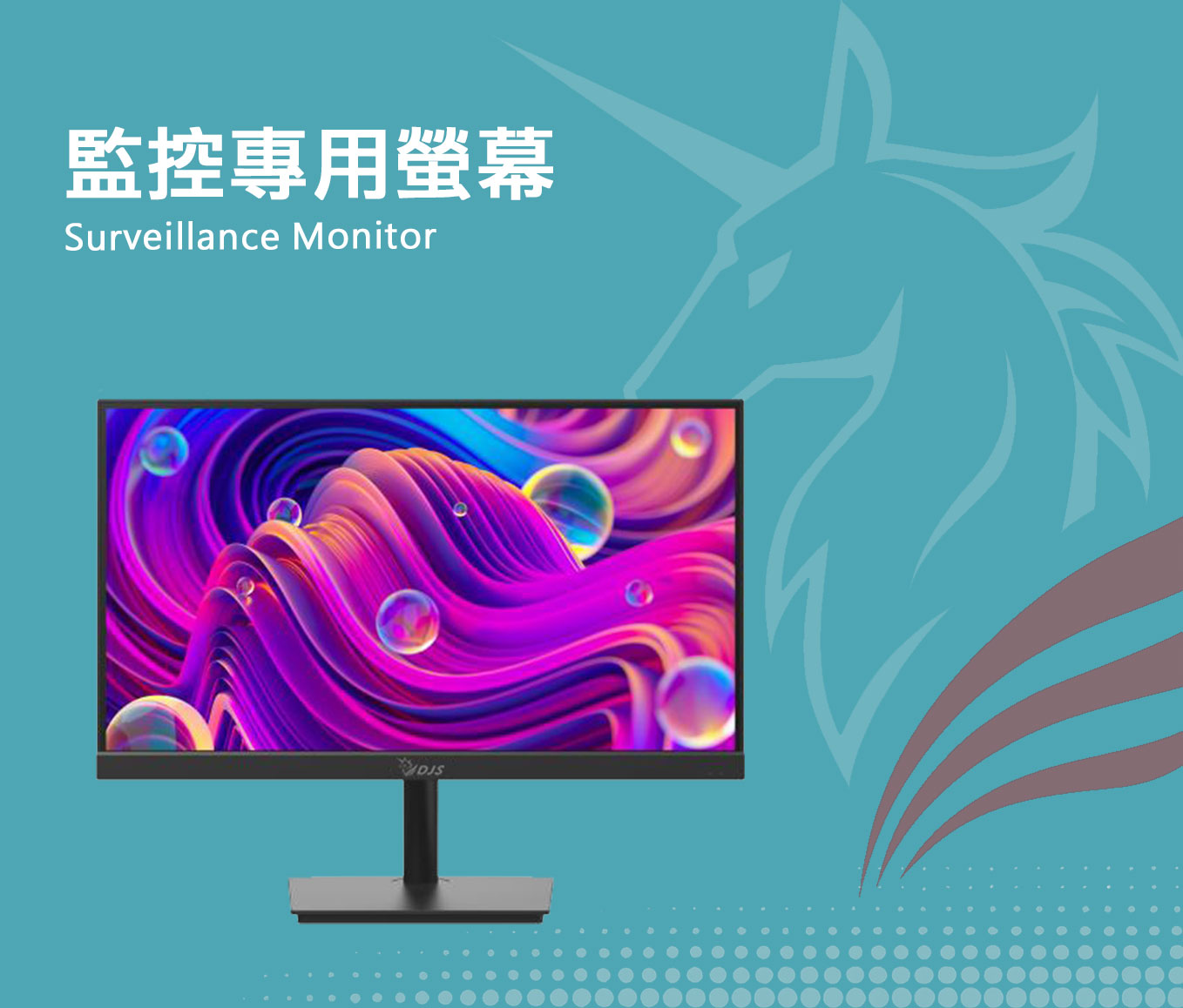 monitor LCD screen