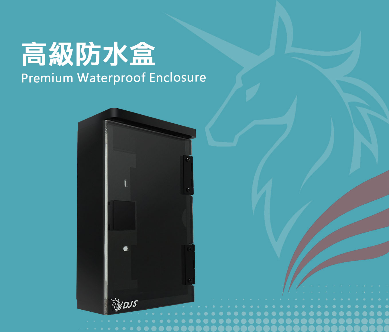 Premium waterproof box