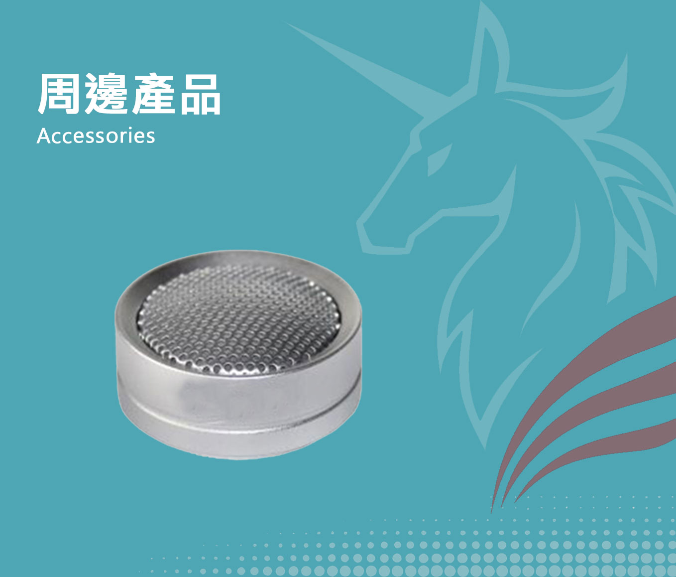 Peripheral products